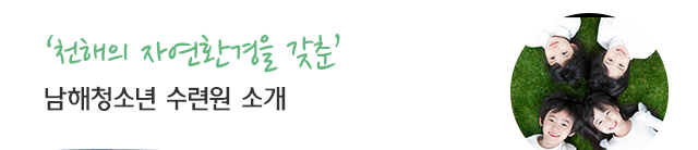 소개