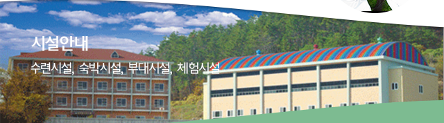소개